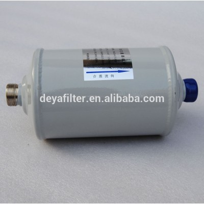 Carrier Refrigerator Compressor Oil Filter 30GX417132E for 30HXC Screw Compressor