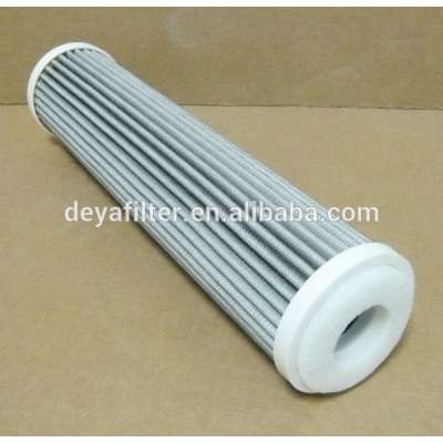 Centrifugal hydraulic oil filter element KH09AZ003 Carrier oil filter